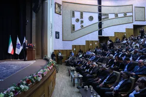 مراسم افتتاحیه هفته جهانی فضا