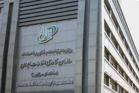 سازمان فناوری اطلاعات ۲۰ درصد سهام شرکت قاصدک را واگذار می‌کند