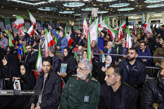 بزرگداشت چهلمین روز شهادت شهدای دی‌ماه