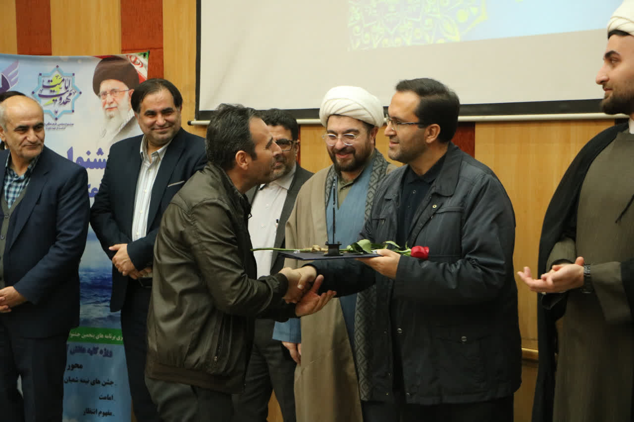 فرهنگ مهدویت نیازمند خودسازی فردی و اجتماعی است