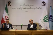 امضای-تفاهم‌نامه-همکاری-مشترک-میان-بنیاد-مستضعفان-و-شرکت-نمایشگاه‌های-بین‌المللی