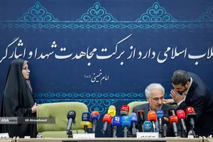 نشست خبری قرارگاه جنگ رمضان