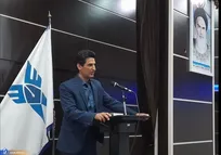 ۳۰ بهمن آخرین مهلت ارسال اثر به جشنواره «معدن، فرآوری مواد معدنی و صنایع وابسته»