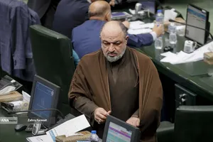 صحن علنی مجلس؛ 6 آبان