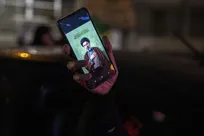 اجتماع سراسری میثاق با حضرت آیت الله سید مجتبی حسینی خامنه‌ای ساعت ۱۵