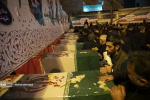  تشییع پیکر شهدای مظلوم مقاومت ملی ایران 