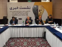 پانزدهمین کنگره ایمپلنتولوژی ایران با تمرکز بر سلامت دهان، تکنولوژی‌های نوین و پیشگیری