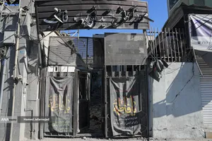 خسارات ناشی از تجاوز هوایی آمریکا و رژیم صهیونیستی