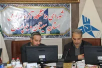 لزوم شناسایی و به‌کارگیری ظرفیت‌های استان سیستان و بلوچستان