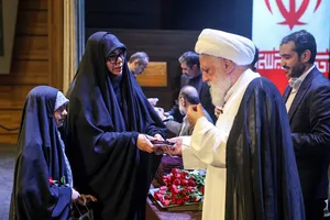 آیین تجلیل از خانواده&zwnj;های شهدای جنگ رمضان