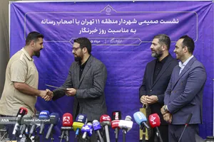 نشست خبری مهدی قمی شهردار منطقه 11 تهران