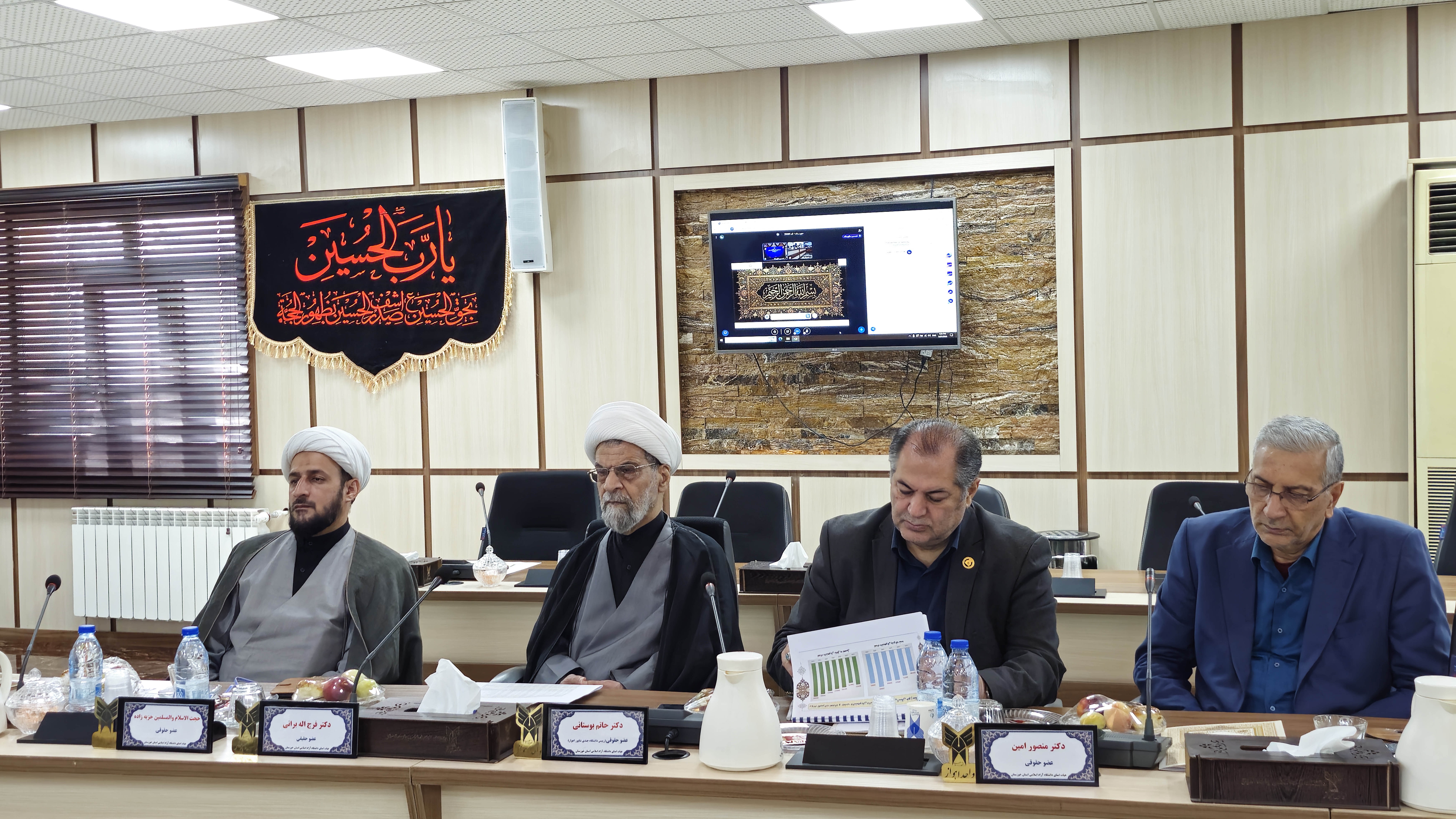 گذار دانشگاه آزاد اسلامی از «مقاله‌محوری» به «نظریه‌پردازی» با رویکرد حکمت‌ساز