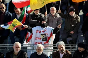 تجمع بزرگ گرامیداشت حماسه یوم&zwnj;الله ۹ دی