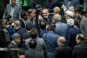 صحن علنی مجلس - ۲۰ آبان