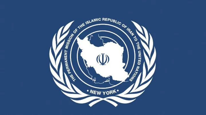 Iran Says All Enriched Uranium Remains Under IAEA Oversight