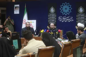 نشست خبری بیست&zwnj;وچهارمین رویداد فرهنگی &laquo;عطر سیب&raquo;