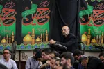 مراسم گرامیداشت رهبری در دانشگاه آزاد