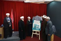 کتاب «بررسی فقهی بازنمایی معصومین در بازی‌های رایانه‌ای و متاورس» رونمایی شد