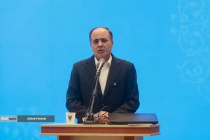 غلامرضا نوری قزلجه، وزیر جهاد کشاورزی در چهل و سومین سالگرد تاسیس دانشگاه آزاد اسلامی