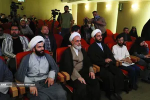  نشست خبری صدمین سالگرد تأسیس حوزه علمیه قم 