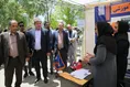 رویداد صدرا در واحد کرمانشاه