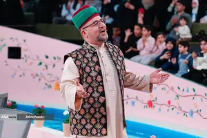 محفل ستاره&zwnj;ها