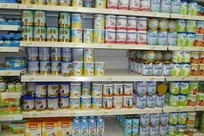توزیع شیرخشک و دارو در قم پایدار است