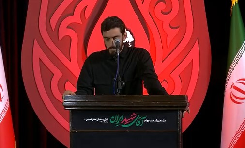تأکید مردم حاضر در مصلای تهران بر «انتقام خون رهبر شهید انقلاب»/ «با تو در عهدیم تا صبح ظهور»