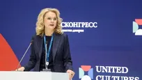 معاون نخست&zwnj;وزیر روسیه: روابط فرهنگی با ایران بسیار مهم است