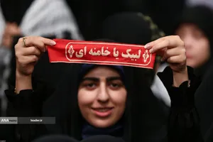 دیدار دانش&zwnj;آموزان و دانشجویان با رهبر معظم انقلاب