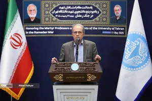 پاسداشت مقام استادان و یادبود پنج شهیددانشجوی شهید دانشگاه تهران در جنگ رمضان