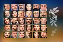 حضور پررنگ ستاره‌ها در ویترین جشنواره فیلم فجر