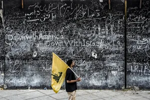 آخرین کلام