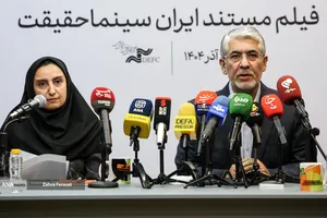 محمد حمیدی مقدم دبیر نوزدهمین جشنواره بین المللی سینما حقیقت