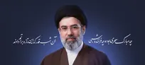 نقش‌آفرینی تحول‌گرا برای تمدن‌سازی انقلاب اسلامی در فضای مجازی دنبال خواهد شد