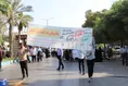 حضور دانشگاهیان دانشگاه آزاد اسلامی در راهپیمایی سراسری 13 آبان/بندرعباس