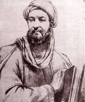 حکیم هزاره‌ها؛ الگویی برای پزشک امروز