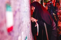 وداع بی‌پایان