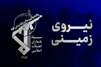 انهدام یک تیم تروریستی و هلاکت ۵ تروریست در سراوان