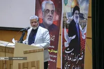 گردهمایی هیات علمی دانشگاه آزاد اسلامی