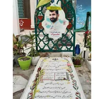 روایت شهادت یک سرباز گمنام امام زمان در مکه