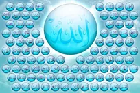 آیا خداوند در یک موقعیت، دو چیز متفاوت گفته است؟