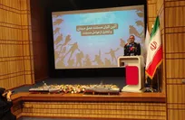 «عمق میدان» در افق رونمایی شد