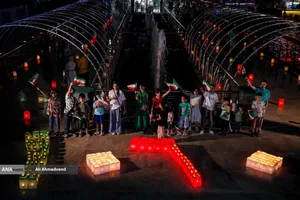 یادبود چهلمین روز شهدای جنگ ۱۲ روزه در برج میلاد