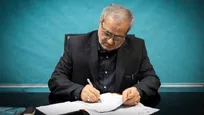 پیام وزیر آموزش و پرورش به مناسبت ۲۲ اسفندماه