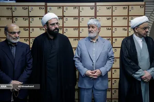 آیین یادبود شهید علی لاریجانی

