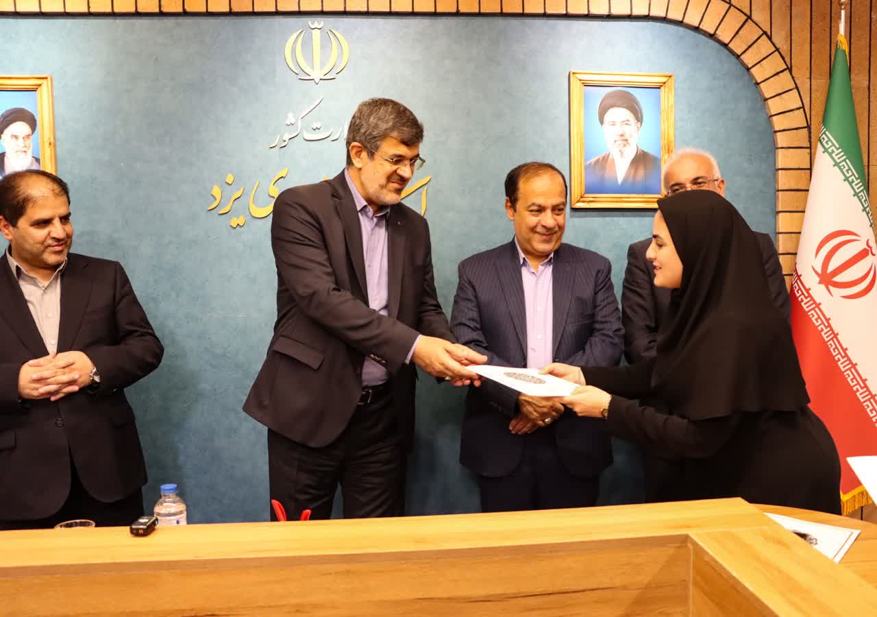 رتبه نخست دانشگاه آزاد اسلامی واحد یزد در جشنواره فرهیختگان؛ شکستن رکوردهای علمی و فناورانه رتبه نخست دانشگاه آزاد اسلامی واحد یزد در جشنواره فرهیختگان؛ شکستن رکوردهای علمی و فناورانه