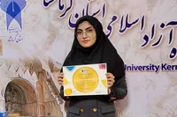تمرینات تعادلی کودکان استثنایی و اوتیسم آسان می‌شود