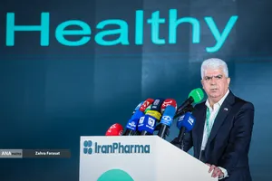  آیین افتتاحیه یازدهمین نمایشگاه بین&zwnj;المللی &laquo;ایران&zwnj;فارما&raquo;