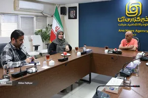 نشست انیمیشن، کودک، زندگی